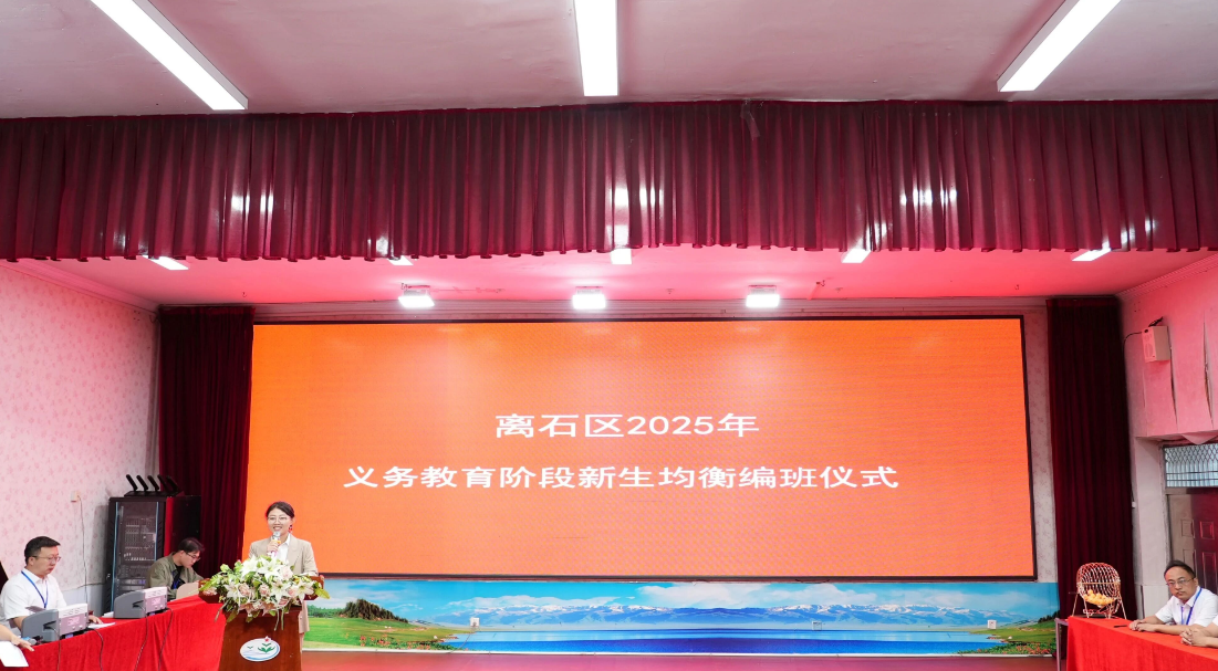 wechat_2025-09-09_104930_074.png wechat_2025-09-09_104930_074.png