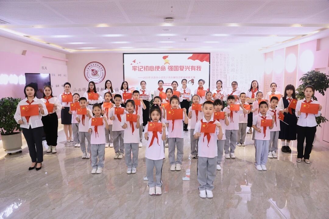 微信图片_2025-09-09_111305_631.jpg 微信图片_2025-09-09_111305_631.jpg