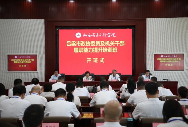 wechat_2025-09-09_111843_711.png wechat_2025-09-09_111843_711.png