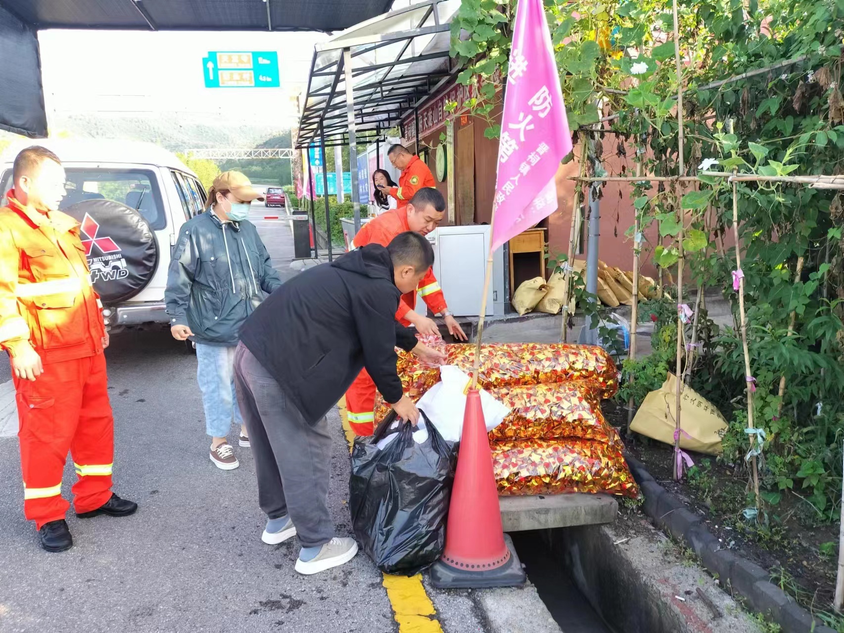 微信图片_20250909102011_5753_73.jpg 微信图片_20250909102011_5753_73.jpg