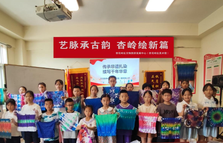 wechat_2025-09-09_112755_750.png wechat_2025-09-09_112755_750.png