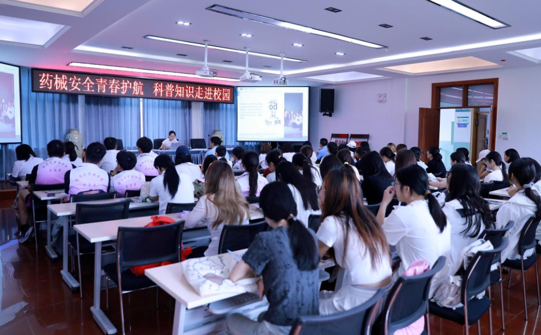 wechat_2025-09-09_113638_101.png wechat_2025-09-09_113638_101.png