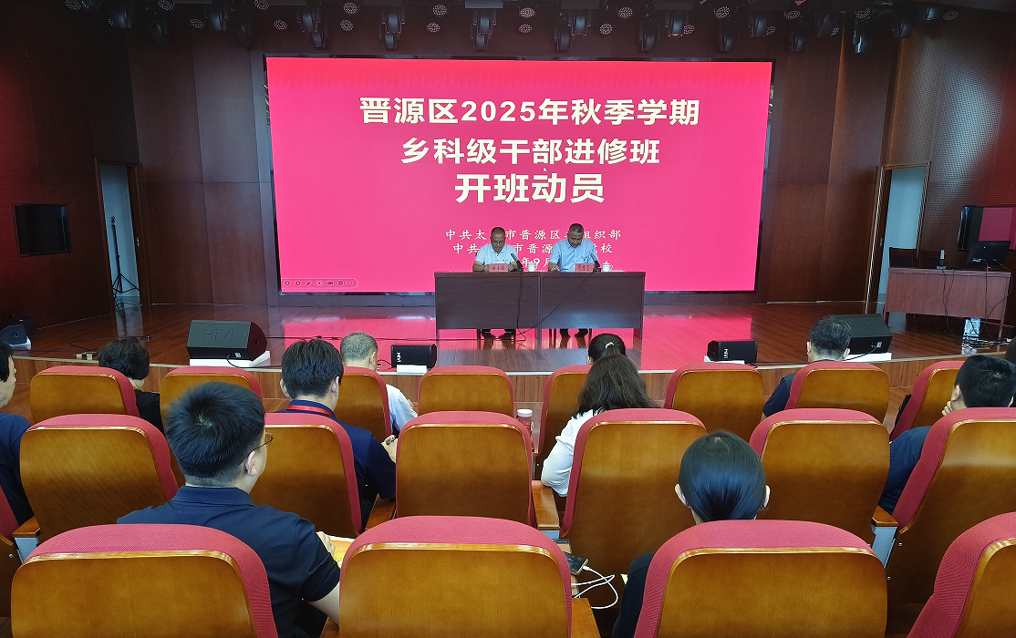 微信图片_20250909183113_5795_73.png 微信图片_20250909183113_5795_73.png
