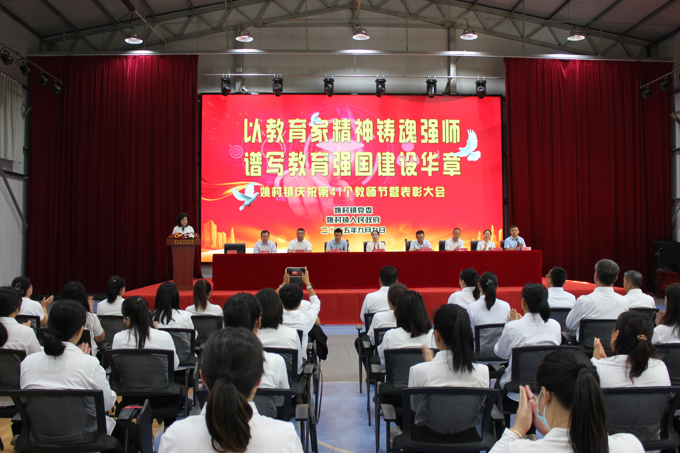 微信图片_20250909184545_5798_73.jpg 微信图片_20250909184545_5798_73.jpg