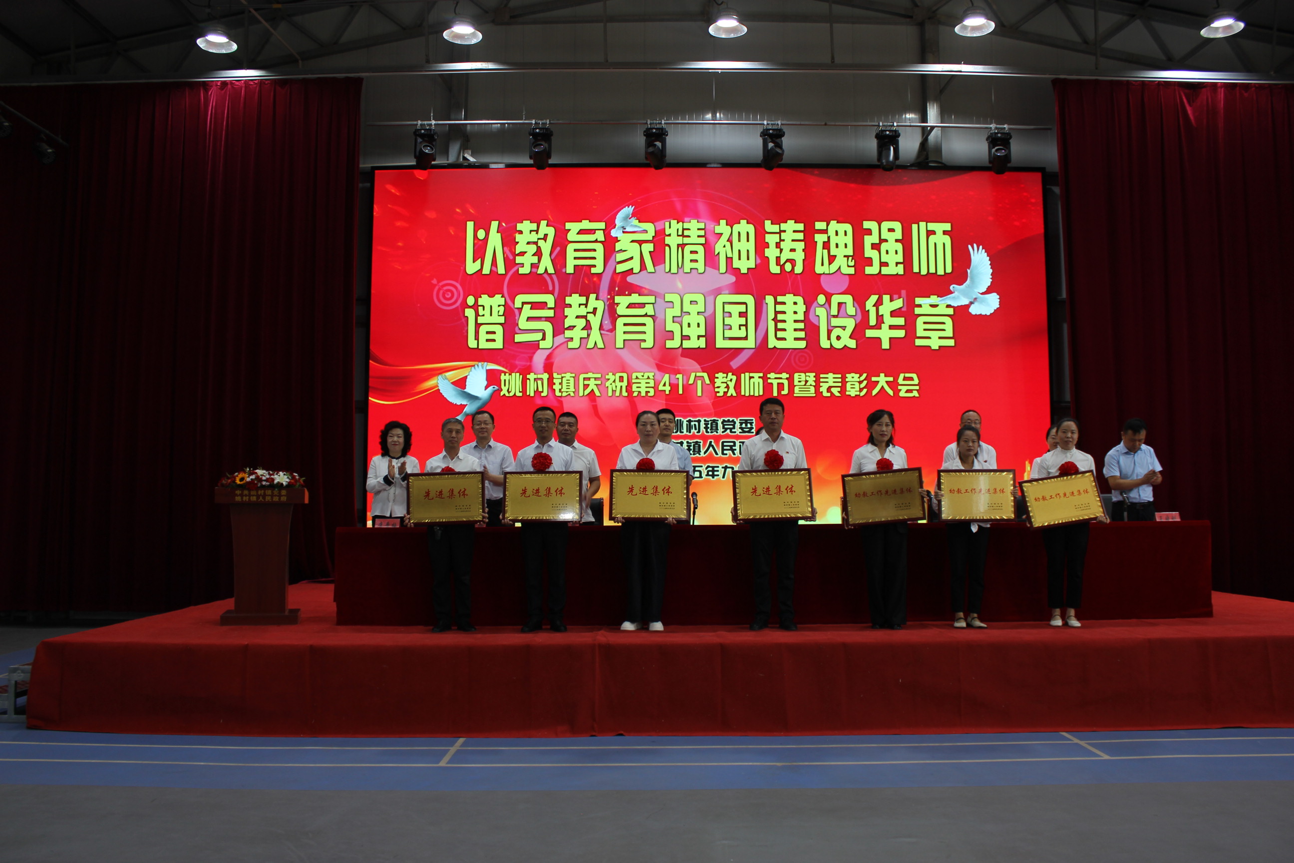 微信图片_20250909184545_5799_73.jpg 微信图片_20250909184545_5799_73.jpg