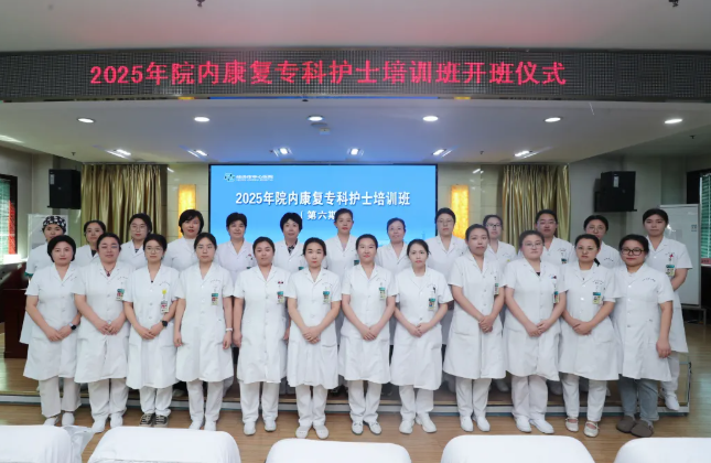 wechat_2025-09-10_104632_992.png wechat_2025-09-10_104632_992.png
