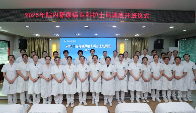 wechat_2025-09-10_104639_958.png wechat_2025-09-10_104639_958.png