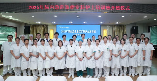wechat_2025-09-10_104650_446.png wechat_2025-09-10_104650_446.png