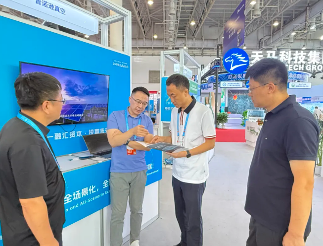 wechat_2025-09-10_105357_663.png