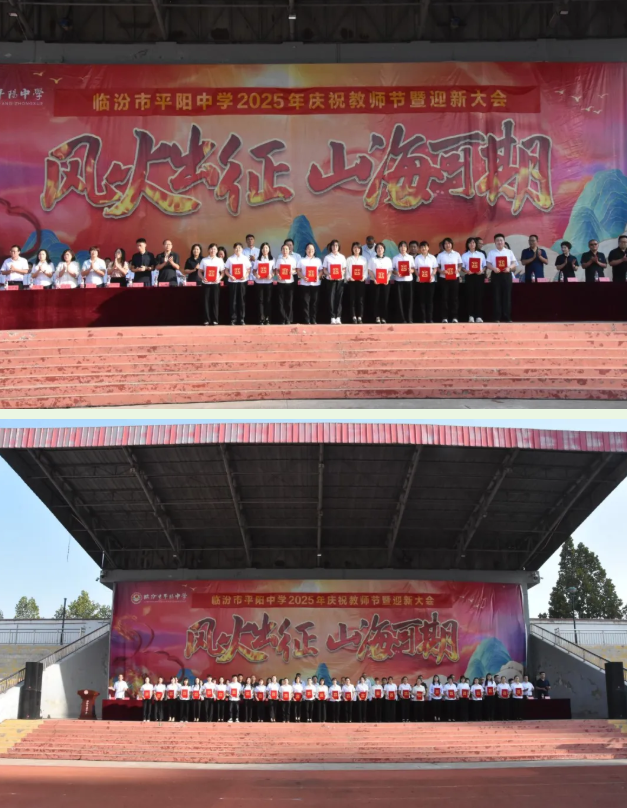 wechat_2025-09-10_105916_200.png wechat_2025-09-10_105916_200.png