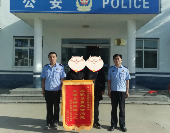 临汾襄汾公安：热心为民解忧难  真情服务获赞誉