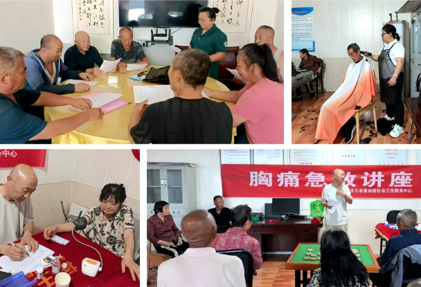 wechat_2025-09-10_191539_254.png wechat_2025-09-10_191539_254.png