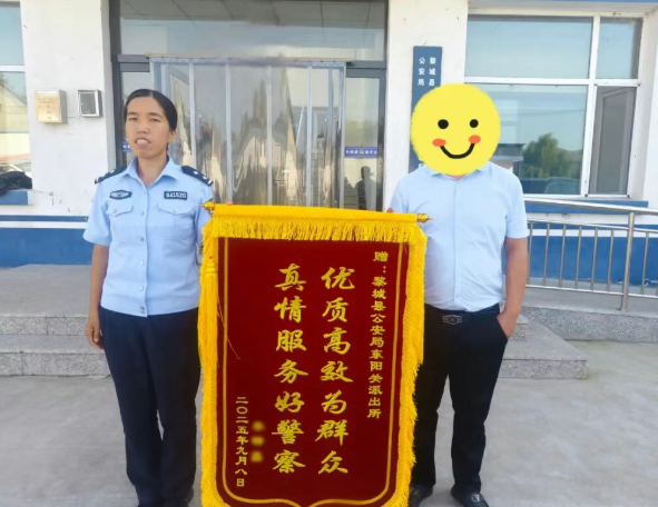 少女“冲动之旅”被叫停！长治黎城民警助其平安返家