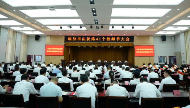 wechat_2025-09-11_162637_933.png wechat_2025-09-11_162637_933.png