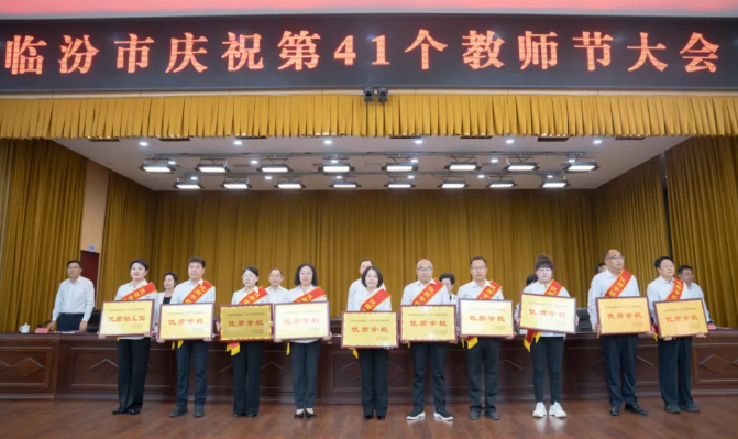 wechat_2025-09-11_164358_665.png wechat_2025-09-11_164358_665.png