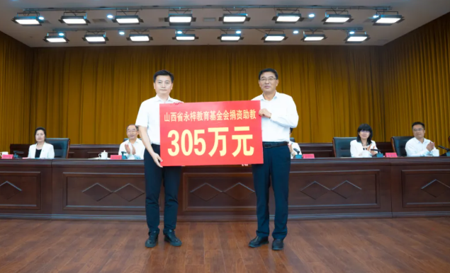 wechat_2025-09-11_164545_648.png wechat_2025-09-11_164545_648.png