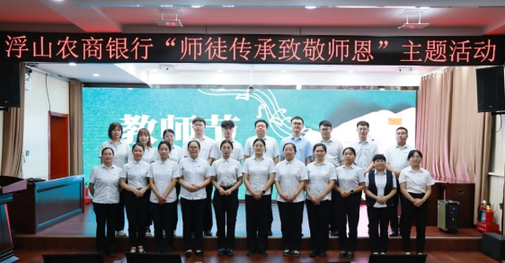 wechat_2025-09-11_170323_208.png wechat_2025-09-11_170323_208.png