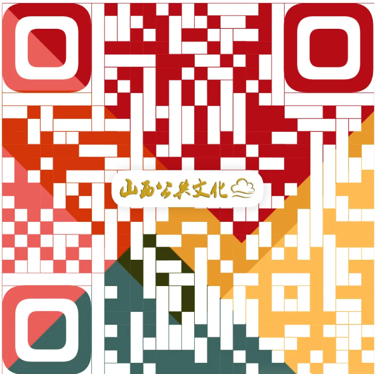 wechat_2025-09-11_173246_890.png