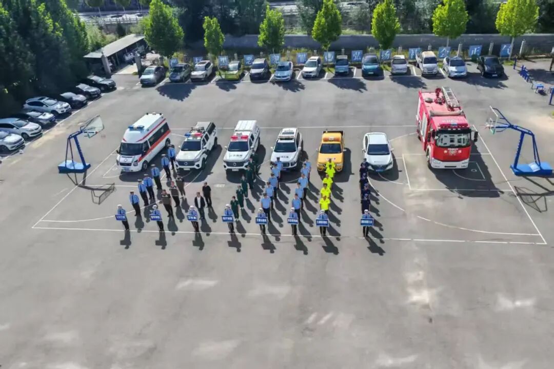 长治平顺县公安局交通管理大队成功承办市级“2025年交通事故应急救援（桌面）演练