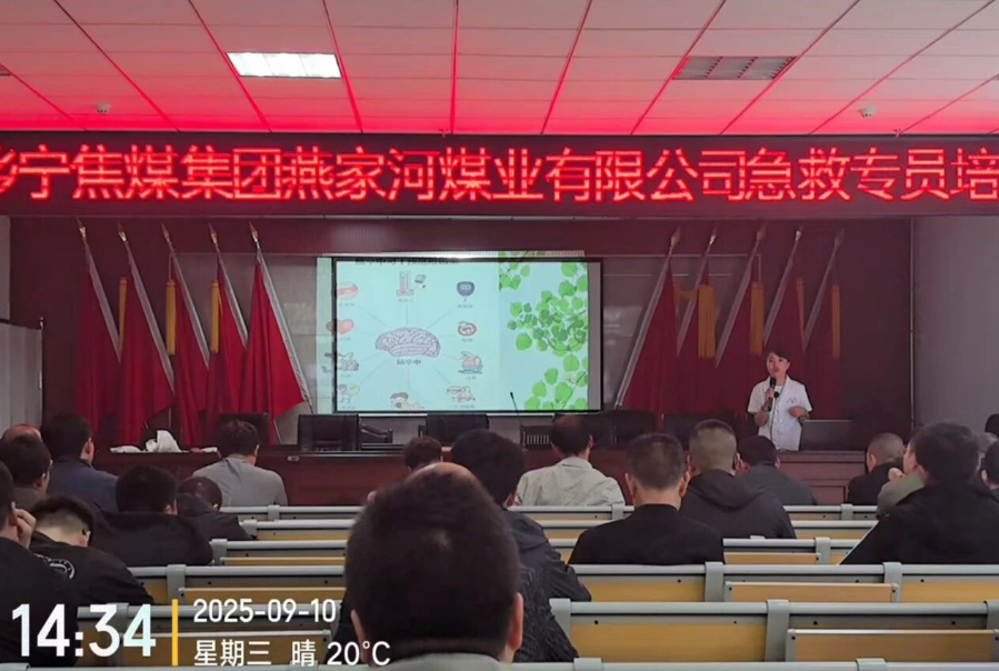 wechat_2025-09-11_181208_011.png wechat_2025-09-11_181208_011.png
