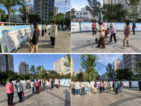 wechat_2025-09-11_182250_267.png