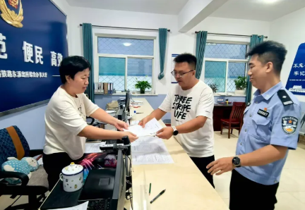 临汾尧都区铁路东派出所：户籍窗口用心服务  架起警民“连心桥”