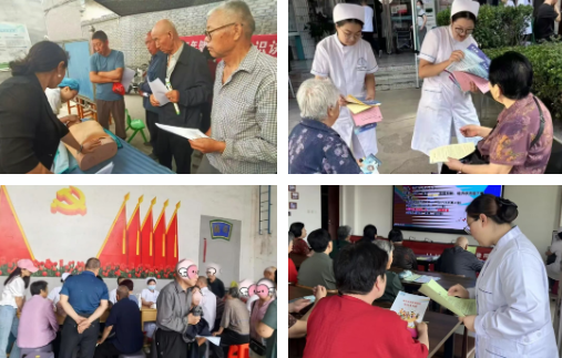 wechat_2025-09-12_092811_354.png wechat_2025-09-12_092811_354.png