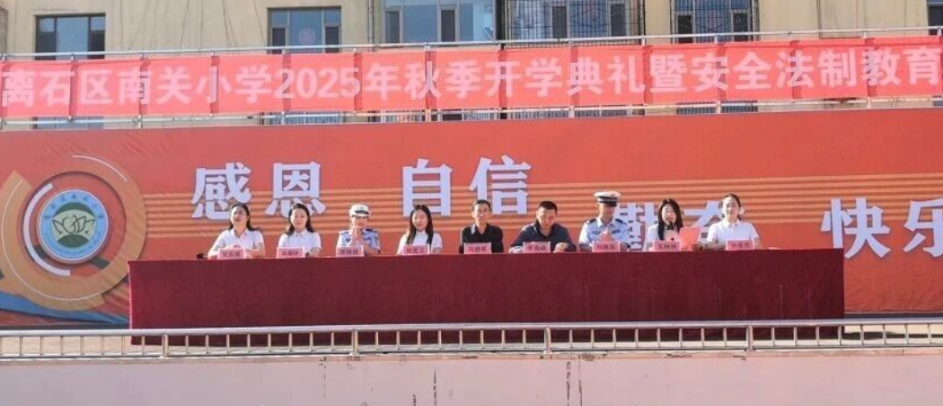 wechat_2025-09-12_103523_323.png wechat_2025-09-12_103523_323.png