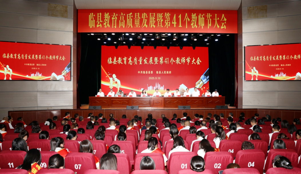 wechat_2025-09-12_103921_091.png wechat_2025-09-12_103921_091.png