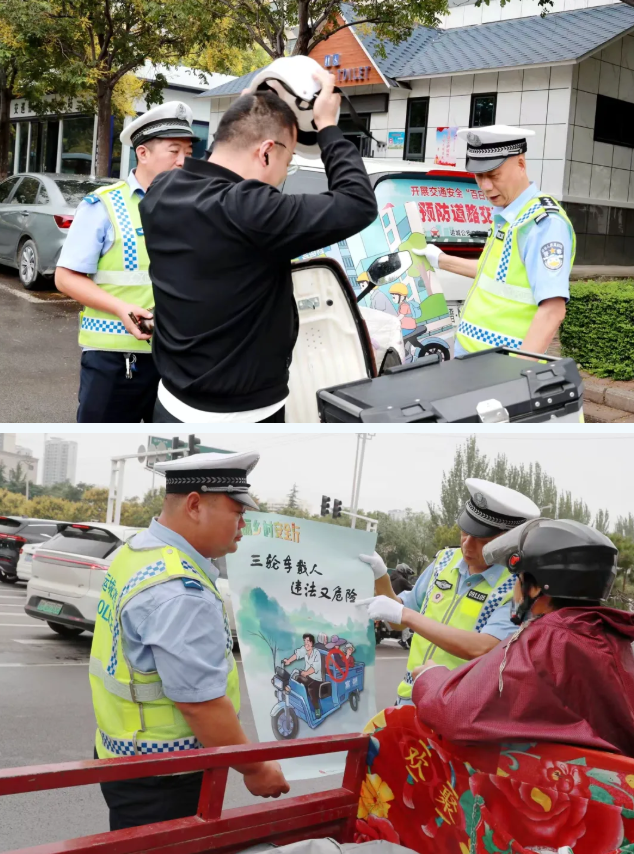 运城盐湖公安交警开展主城区交通秩序大整治行动，净化道路交通环境