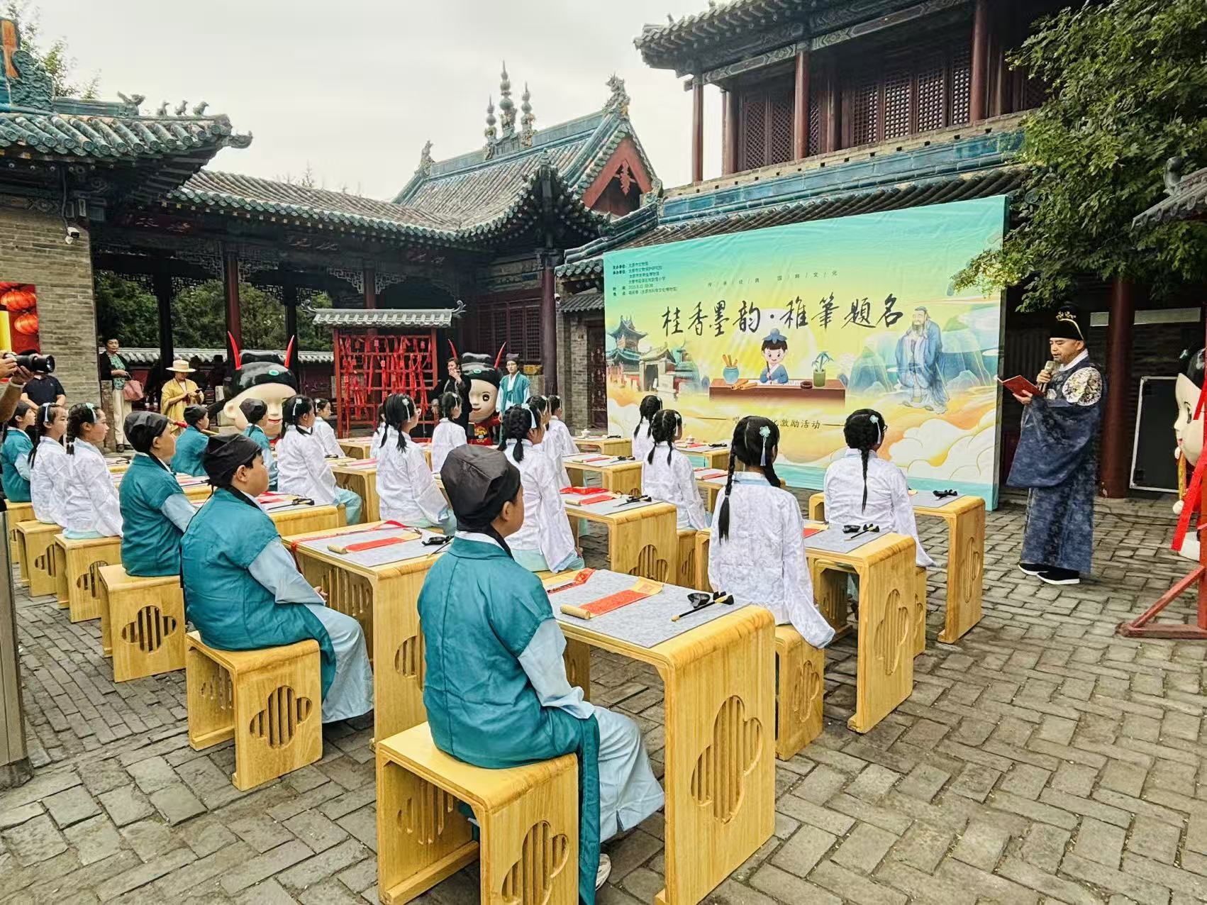 微信图片_20250912112626_6262_73.jpg 微信图片_20250912112626_6262_73.jpg