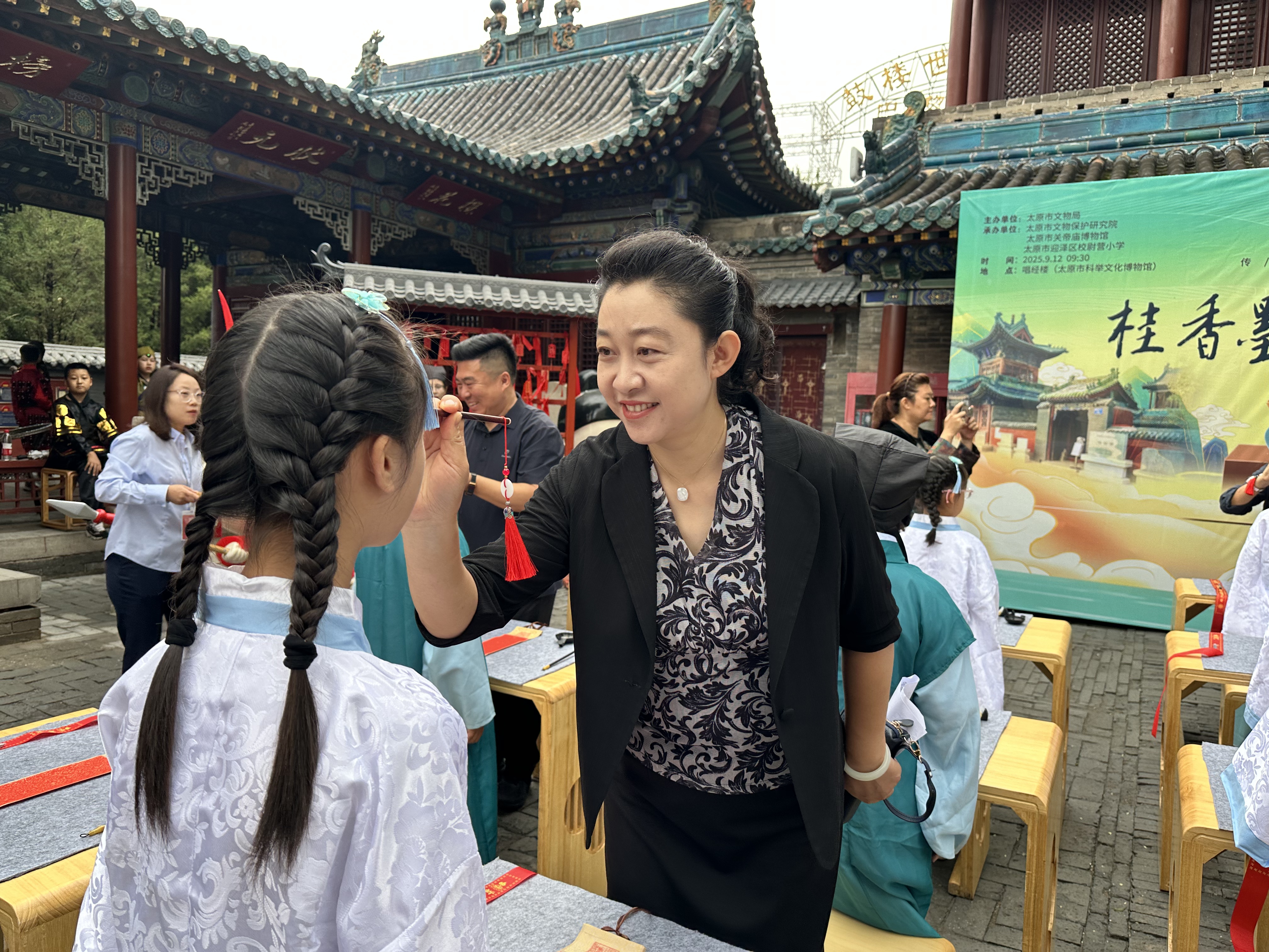 微信图片_20250912112629_6268_73.jpg 微信图片_20250912112629_6268_73.jpg