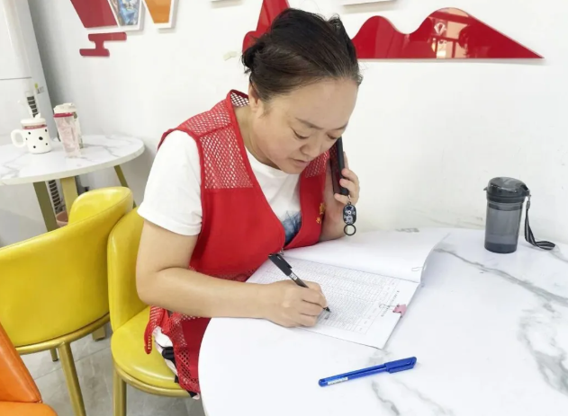wechat_2025-09-12_121546_023.png