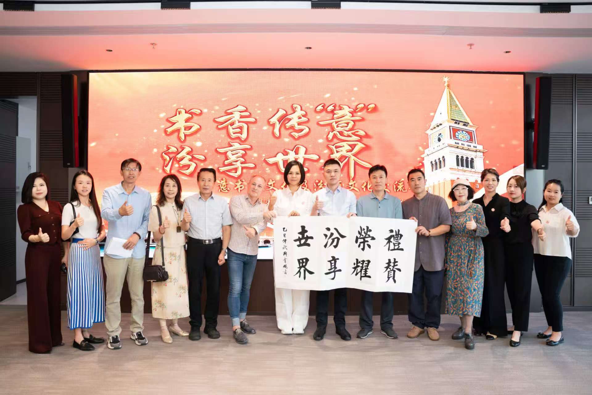 微信图片_20250912145142_6286_73.jpg