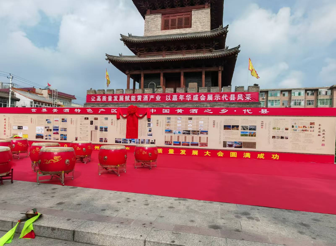 wechat_2025-09-12_181220_298.png
