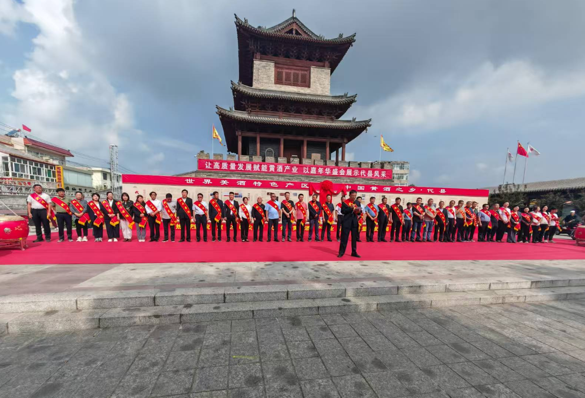 wechat_2025-09-12_181242_457.png