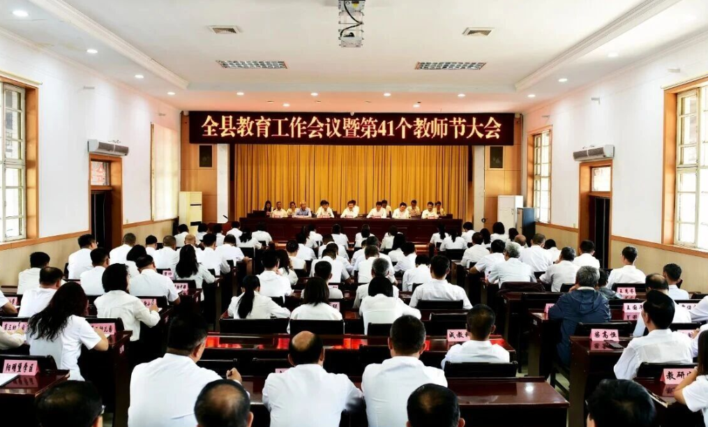 wechat_2025-09-12_181653_703.png