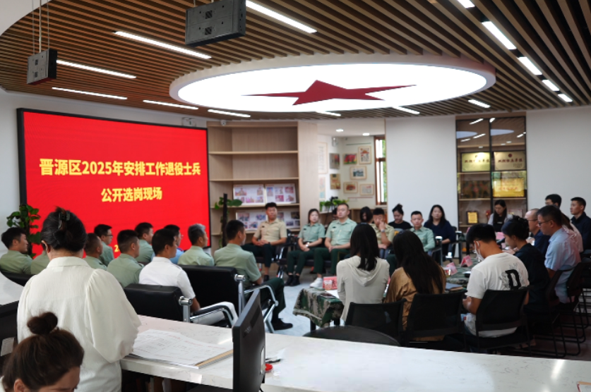 wechat_2025-09-12_185343_909.png wechat_2025-09-12_185343_909.png