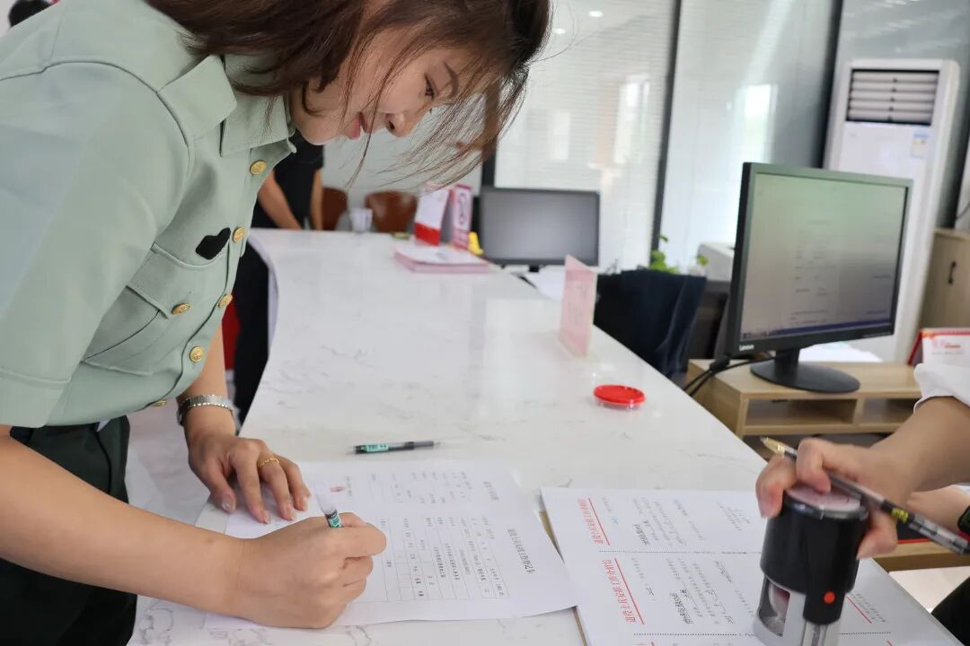 微信图片_20250912184655_6320_73.jpg 微信图片_20250912184655_6320_73.jpg