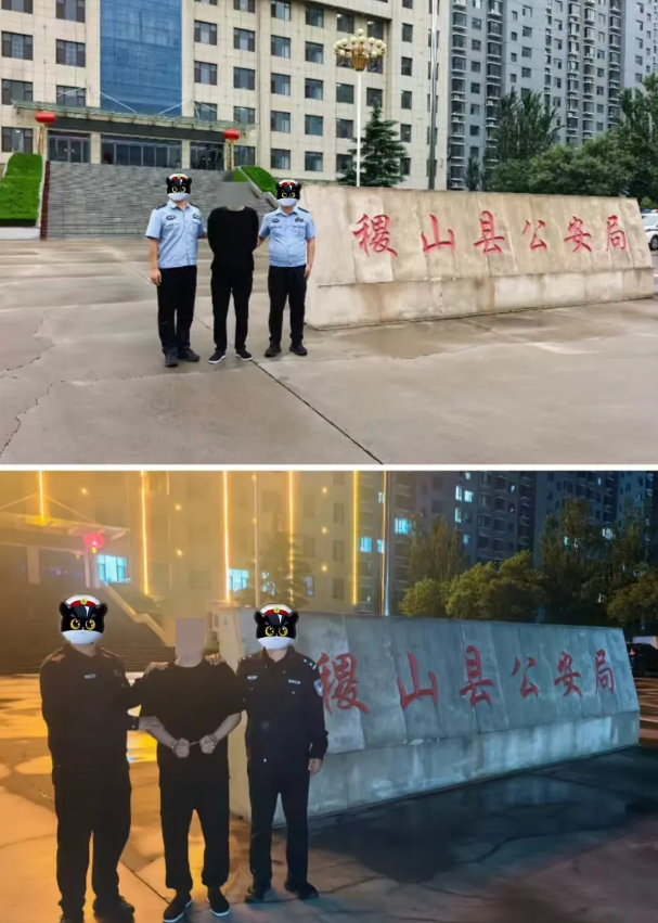 运城稷山县公安局破获系列盗窃加油站内高档汾酒案