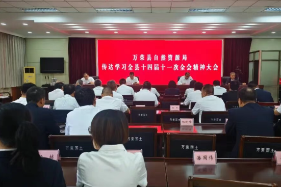 wechat_2025-09-13_113732_853.png wechat_2025-09-13_113732_853.png