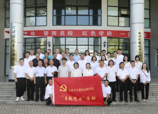 wechat_2025-09-13_113732_853.png wechat_2025-09-13_113732_853.png