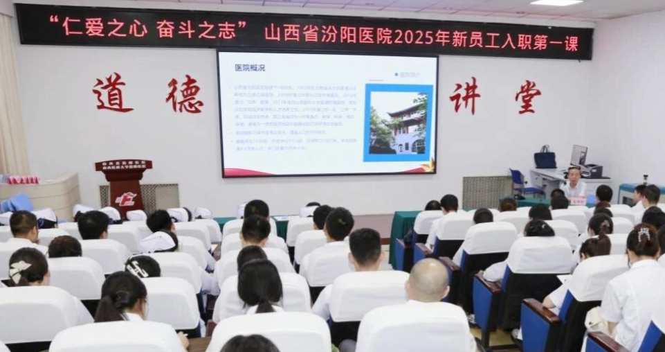 wechat_2025-09-13_120551_739.png wechat_2025-09-13_120551_739.png