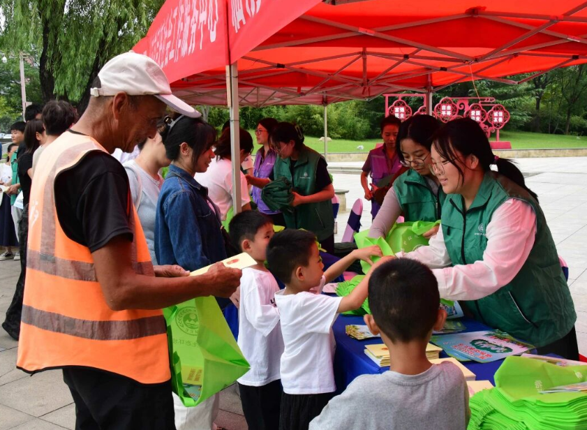 wechat_2025-09-13_124818_770.png wechat_2025-09-13_124818_770.png