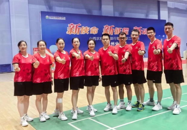 wechat_2025-09-13_130447_058.png wechat_2025-09-13_130447_058.png