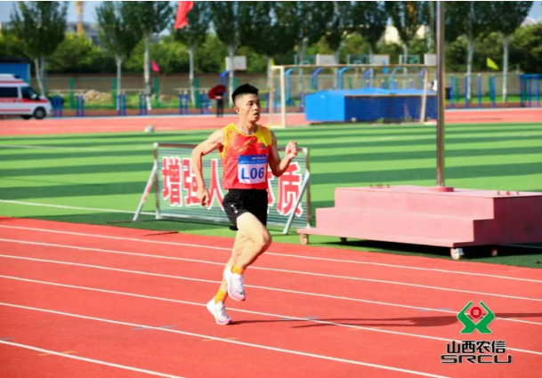 wechat_2025-09-13_130702_185.png wechat_2025-09-13_130702_185.png