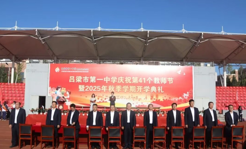 wechat_2025-09-14_102651_354.png wechat_2025-09-14_102651_354.png