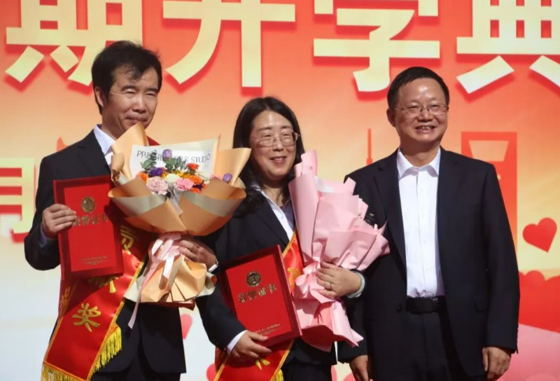wechat_2025-09-14_105321_660.png wechat_2025-09-14_105321_660.png