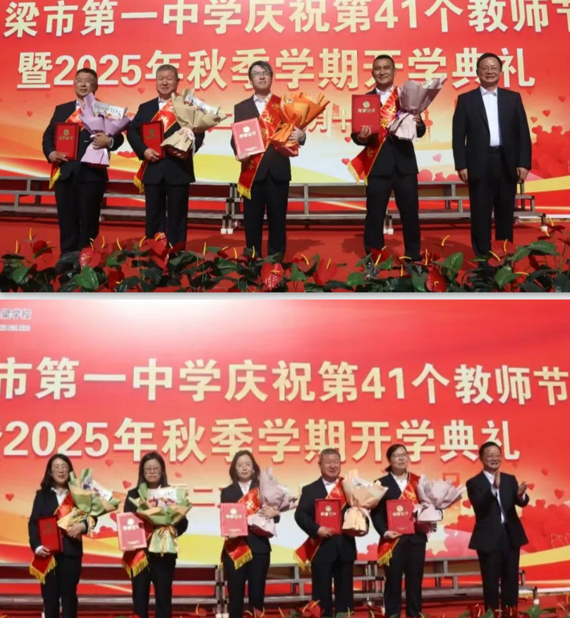 wechat_2025-09-14_105341_132.png wechat_2025-09-14_105341_132.png