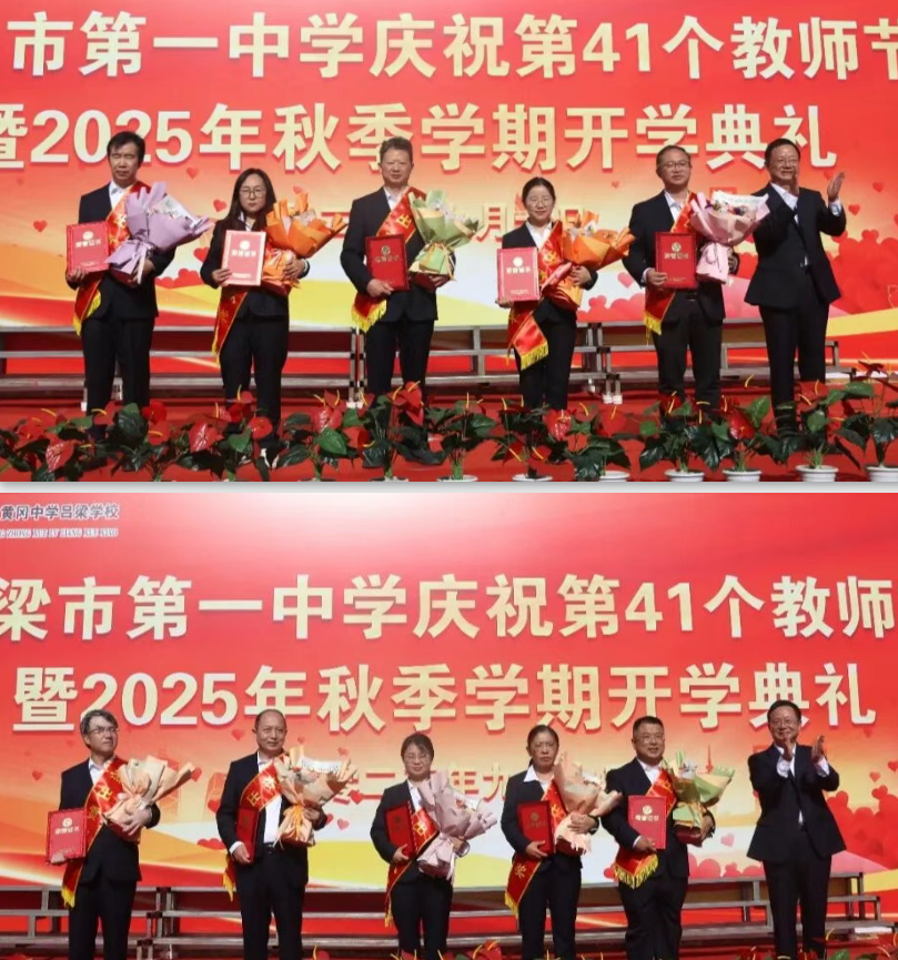 wechat_2025-09-14_105350_302.png wechat_2025-09-14_105350_302.png